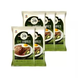 고메 함박스테이크 540g x5개 498647