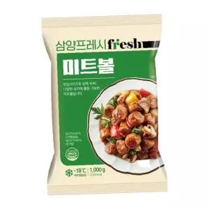 완자 고기 1kg 2p 냉동 탕 재료 찌개 재료 볶음 요리 반찬 재료 가정용