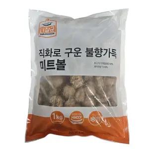 더잘군 직화로 구운 불향가득 미트볼 1kg