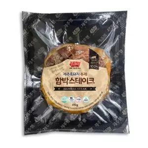 제주직배송 제주흑돼지 수제 함박스테이크 기본 150g