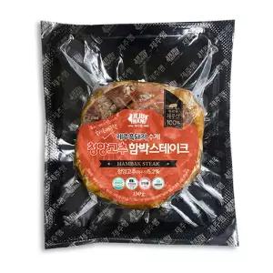 제주직배송 제주흑돼지 수제 함박스테이크 청양고추 150g