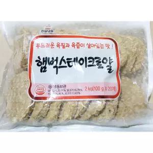 천일식품 함박스테이크 2kg 5개 냉동 미트볼 업소용