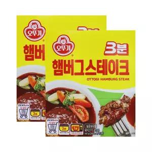 오뚜기 3분 햄버그스테이크 140g 2개