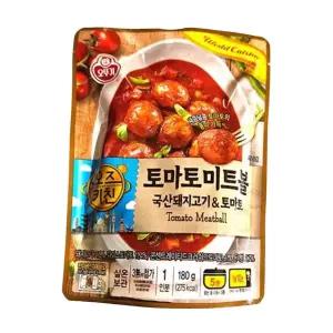 레토르트 토마토 미트볼 즉석 미트볼 간편식 반찬 요리