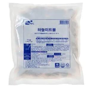 하늘푸드 하늘미트볼 1kg