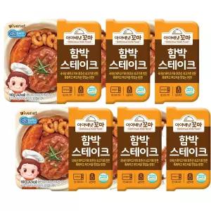 아이배냇 함박 스테이크 160g x 6