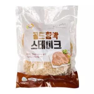 1946. 굿프랜즈골드함박스테이크1kg