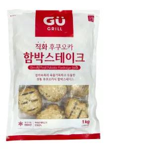오뗄 규그릴 후쿠오카함박스테이크 함바그 1kg 냉동 정통스테이크 10조각
