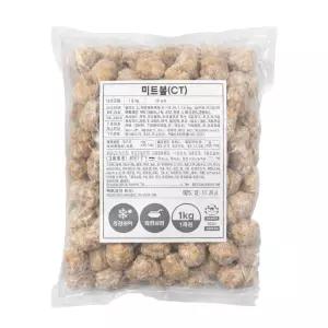 오뚜기 미트볼 1kg