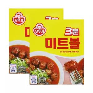 오뚜기 3분 미트볼 150g 2개