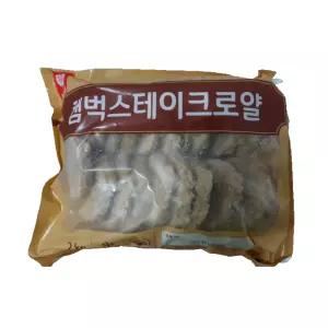 천일 햄벅 스테이크로얄2kg/함박 스테이크