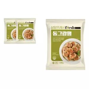 삼양 동그랑땡 1kg x 3개