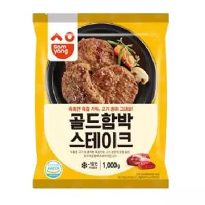 삼양 함박스테이크 골드 1kg