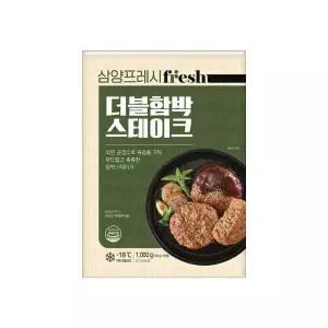 삼양 더블함박 스테이크 1kg