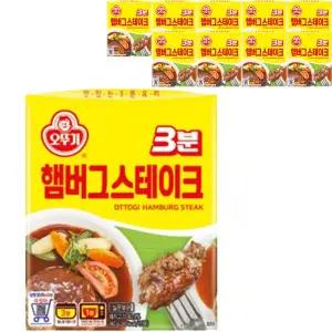 오뚜기 3분 햄버그 스테이크 140g x 10개 간편식