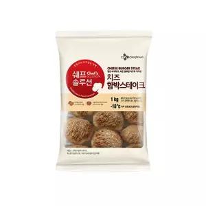 씨제이제일제당(쉐프솔루션) 고메치즈함박스테이크1키로(100gx10개)