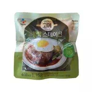 함박 스테이크 오리지널 152g 10개