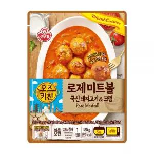 오뚜기 오즈키친 로제미트볼 180g