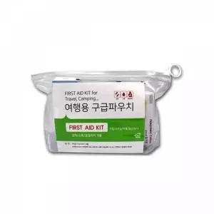 TBZ IS 여행용 구급파우치 8종