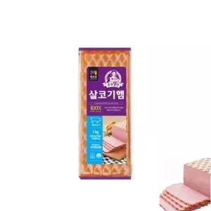 목우촌 주부9단 살코기햄 1kg