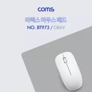 Coms 마우스 패드(라텍스) Gray (W78A3EB)