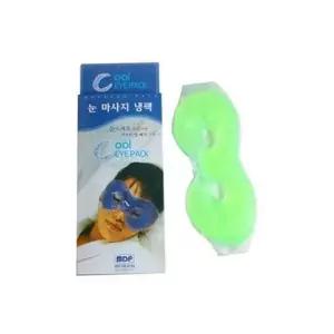 눈전용 쿨 냉팩 마사지 아이즈 (W786BF7)