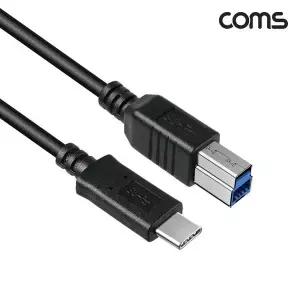 [에이치플러스몰]TBZ Coms USB Type C to B 3.0 케이블 2m C타입 to B타입 5Gbps IH834