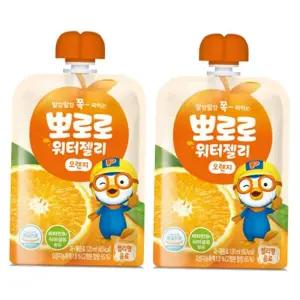 120ml 뽀로로 워터젤리 오렌지 40입