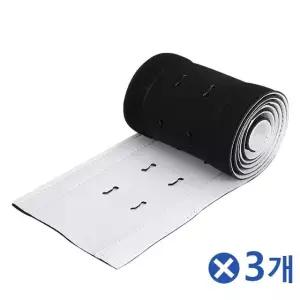 부직포 케이블정리 커버 1.2m 전선정리 양면사용 3개 (W9DC617)