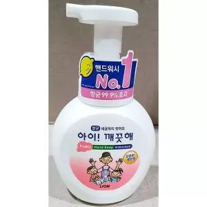 [골드스마일]손세정제(아이깨끗해 거품형 레몬향 250ml) X18