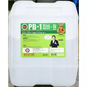 [골드스마일]세정제(PB-1 18L)