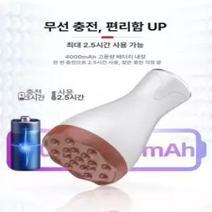 픽노바 부유방마사지기 순환 겨드랑이 고주파마사지 비안석 림프마사지 전신마사지 온열