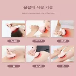 픽노바 부유방마사지기 바디 화이트 팔뚝살 겨드랑이 편석