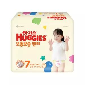 하기스 보송보송 팬티 7단계 특점보 공용 34개입 2개