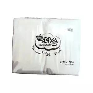 다솜신생아소형70개입 2개