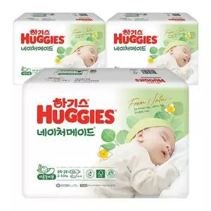 하기스 네이처메이드 이른둥이기저귀 중형 공용 50개입 3개