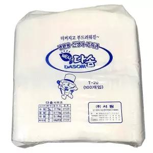 다솜일자기저귀 5kg이하 100개입 1개