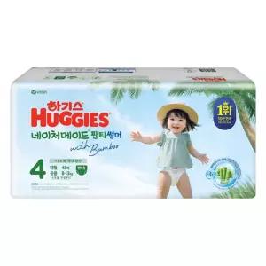 하기스 네이처메이드 팬티 썸머 4단계 대형 공용 48개입 2개