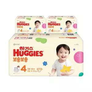보송보송 밴드 4단계 공용46개입 3개