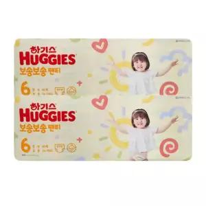 하기스 보송보송 팬티형 6단계 40개입 2개