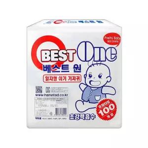 베스트원 신생아용 일자 기저귀 100개입 1개