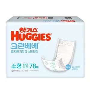 크린베베 일자형 기저귀 소형 78개입 1개