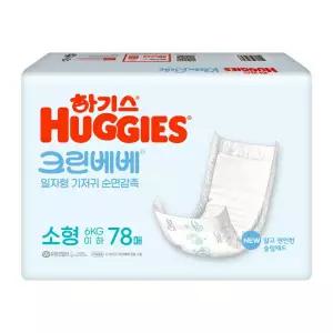 하기스 크린베베 소형 공용 78개입 1개