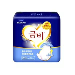 금비 속기저귀 슈퍼 롱 라운드형 SHIN10 1팩 25매 성인용기저귀