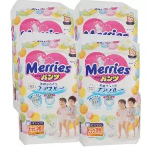 뉴메리즈기저귀 팬티 특대형 38개입 4개