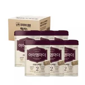 남양유업 아이엠마더 2단계 800g 6개 1박스