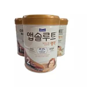 앱솔루트명작 분유 2단계800g x 3개