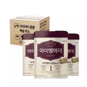 남양유업 아이엠마더 1단계 800g 3개 1박스