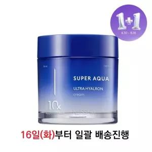 [16(화)부터 배송][1+1][미샤] 수퍼아쿠아 울트라 히알론 크림 70ml