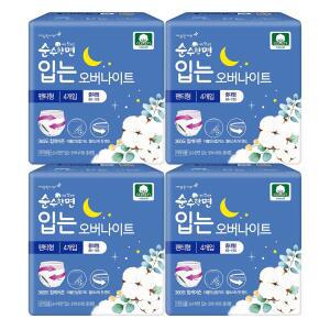 순수한면 입는 오버나이트, 중대형, 4매, 4개